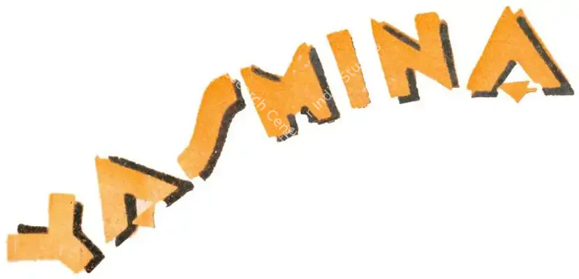 Yasmina (1930): title artwork