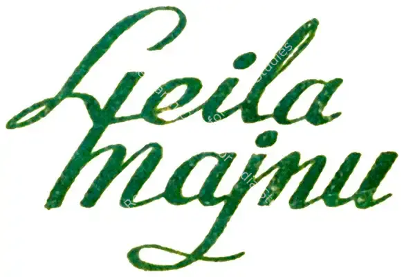 Leila Majnu (1945): title artwork