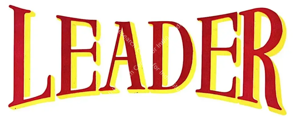 Leader (1964): title artwork