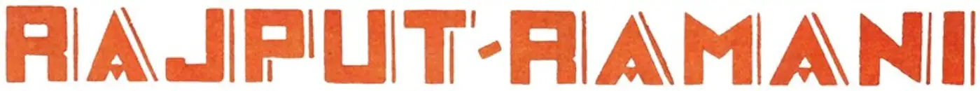 Rajput Ramani (1930): title artwork