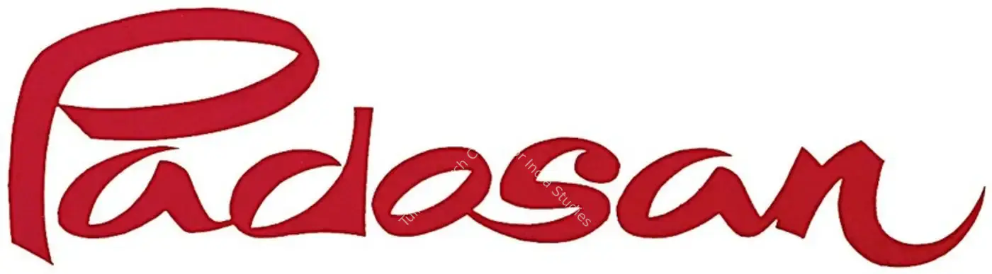 Padosan (1968): title artwork