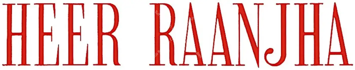 Heer Raanjha (1970): title artwork