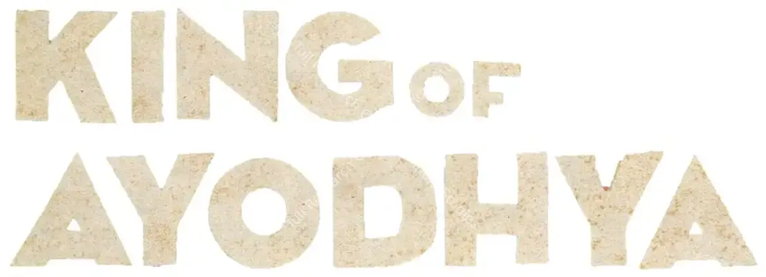 Ayodhya Ka Raja (1932): title artwork