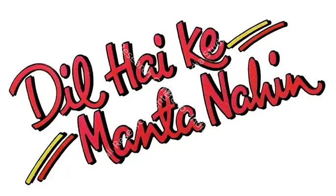 Dil Hai Ke Manta Nahin (1991): title artwork