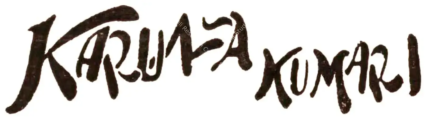 Karuna Kumari (1929): title artwork