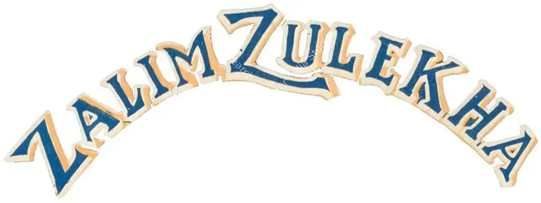 Zalim Zulekha (1930): title artwork