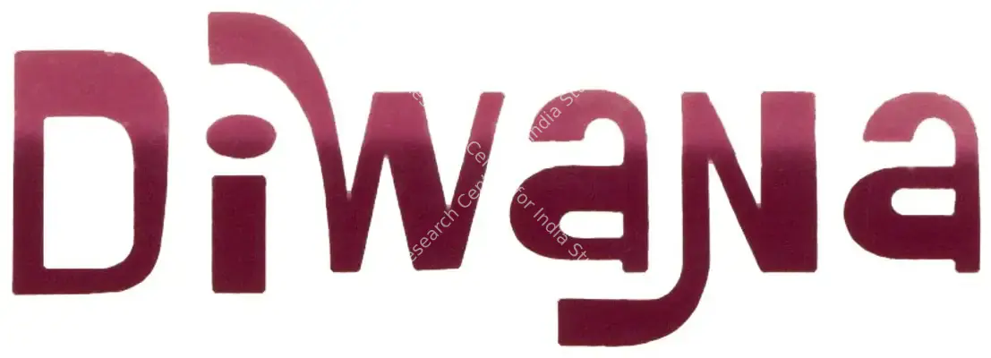 Diwana (1967): title artwork