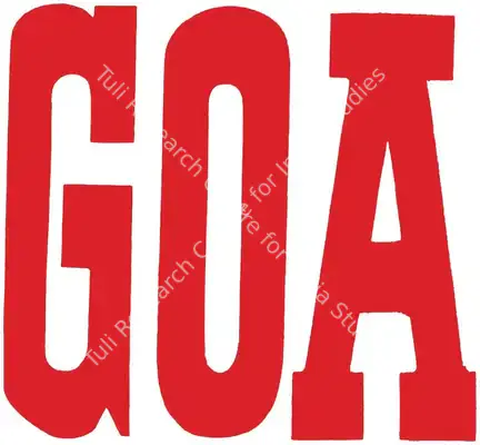 Goa (1965): title artwork