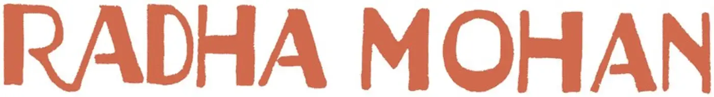 Radha Mohan (1934): title artwork