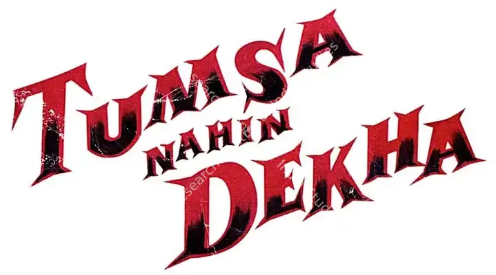 Tumsa Nahin Dekha (1957): title artwork