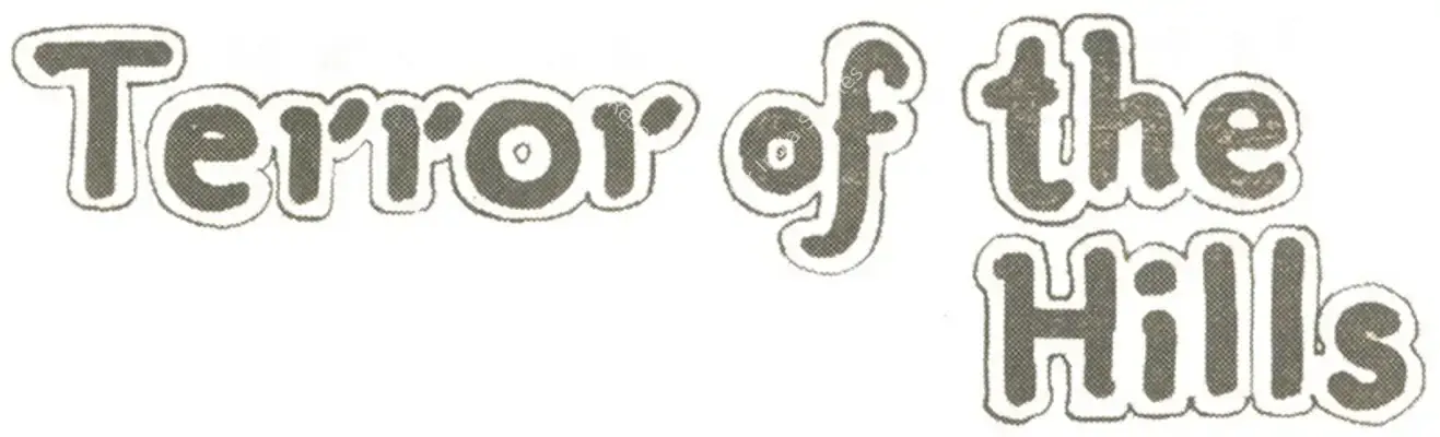 Bahadur Baharvatio (1929): title artwork