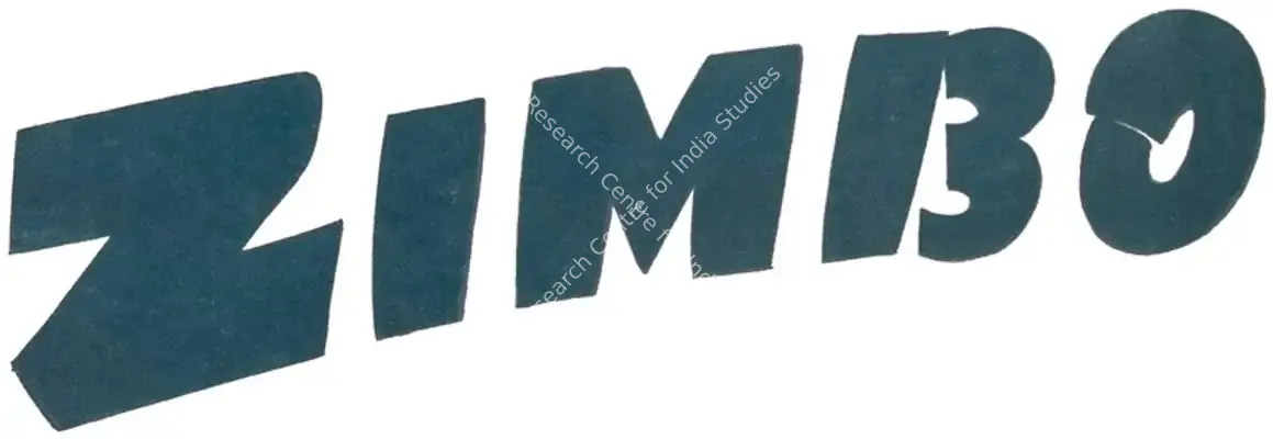 Zimbo (1958): title artwork