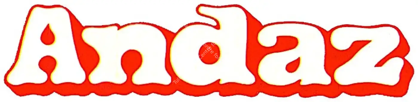 Andaz (1971): title artwork