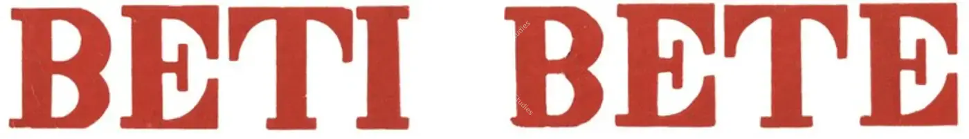 Beti Bete (1964): title artwork