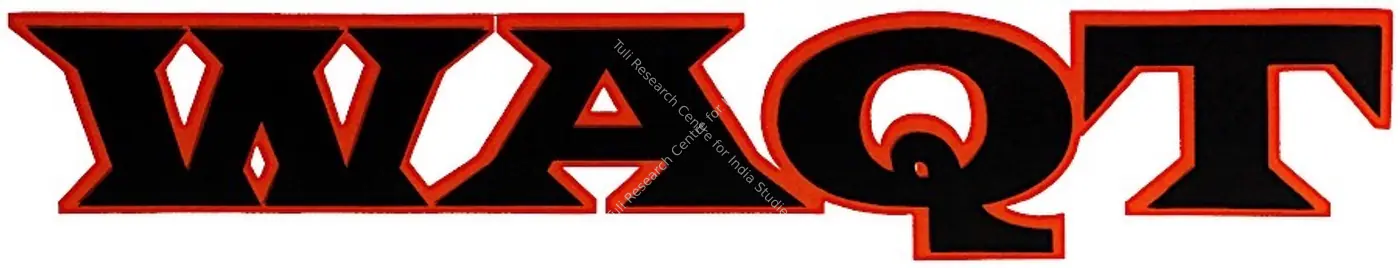 Waqt (1965): title artwork