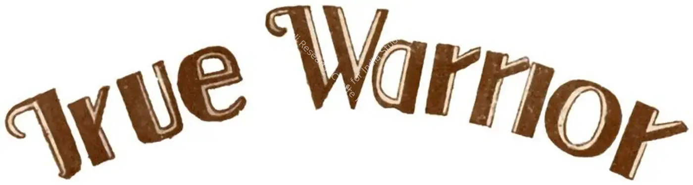 Karma Veer (1931): title artwork