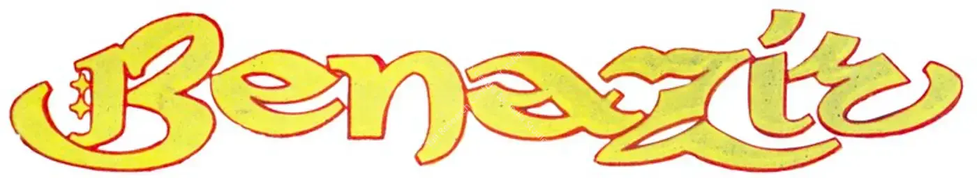 Benazir (1964): title artwork