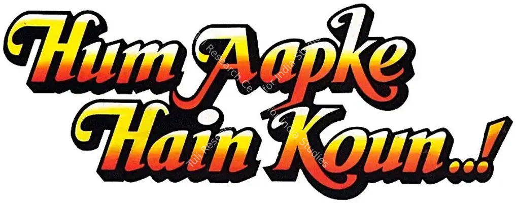 Hum Aapke Hain Kaun (1994): title artwork