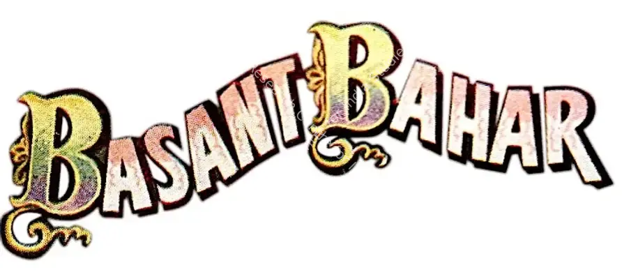 Basant Bahar (1956): title artwork