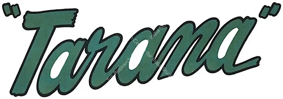 Tarana (1951): title artwork