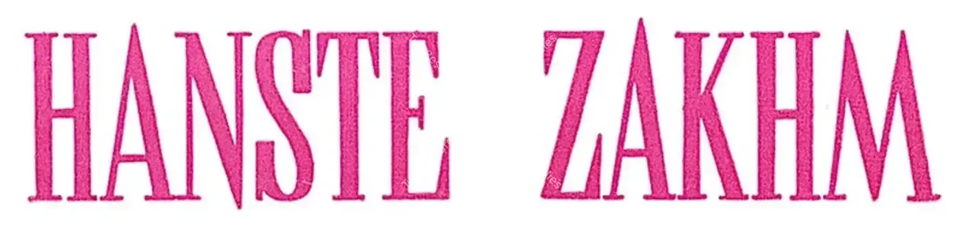 Hanste Zakhm (1973): title artwork