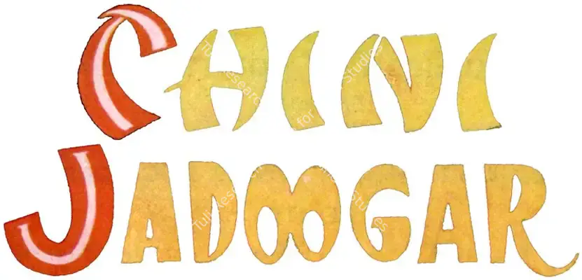 Chini Jadoogar (1959): title artwork