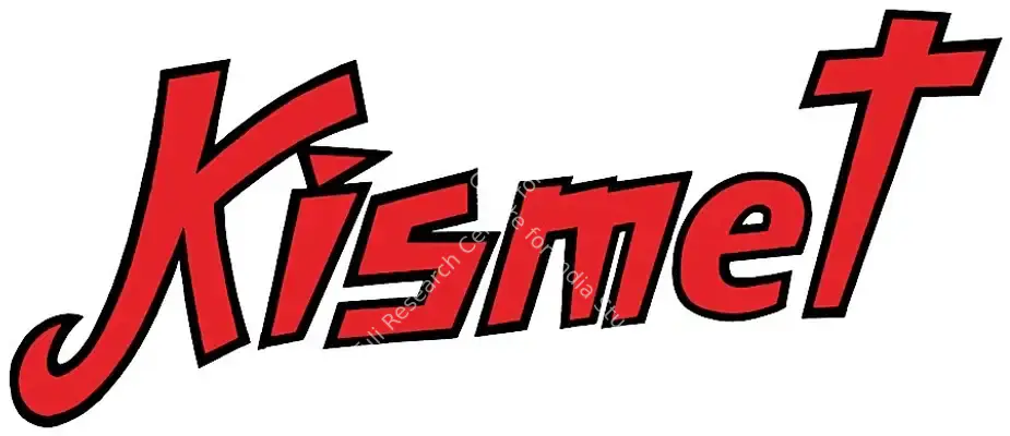 Kismet (1943): title artwork