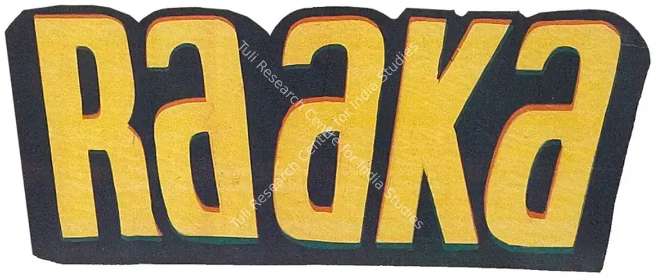 Raaka (1965): title artwork