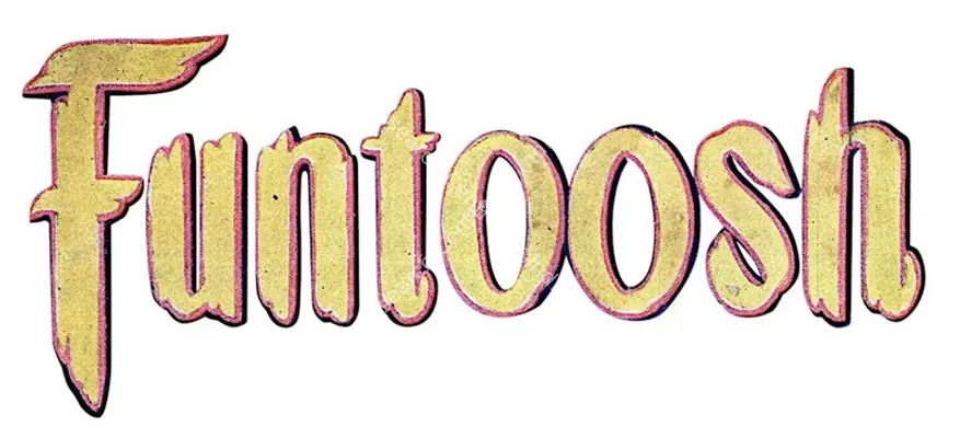 Funtoosh (1956): title artwork