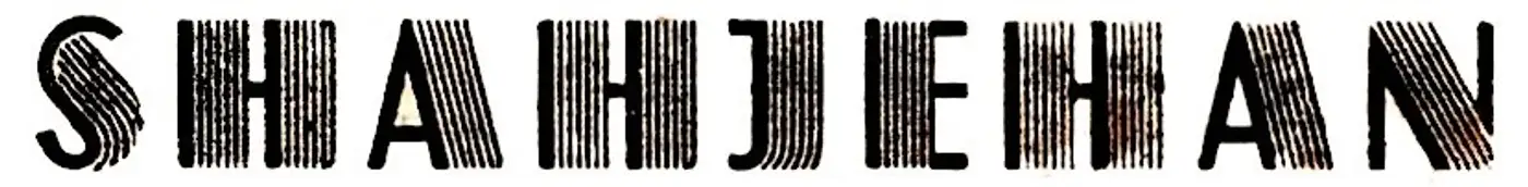 Shahjehan (1946): title artwork
