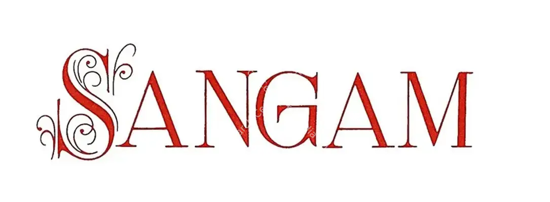 Sangam (1964): title artwork