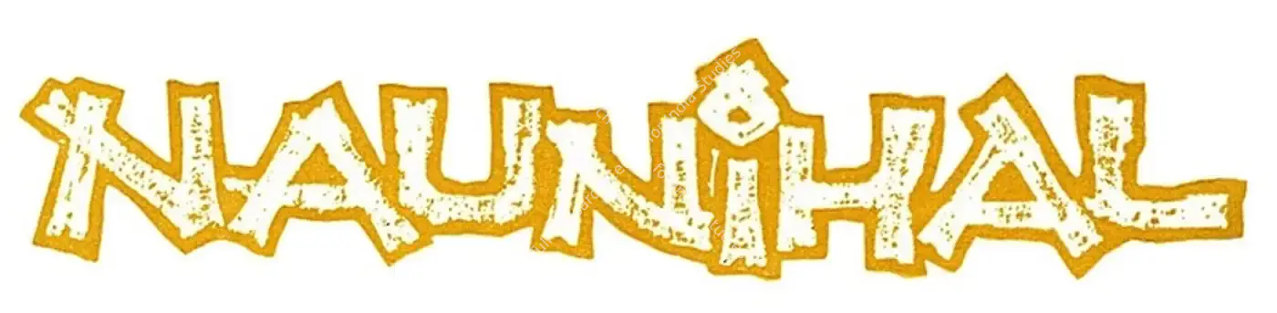 Naunihal (1967): title artwork