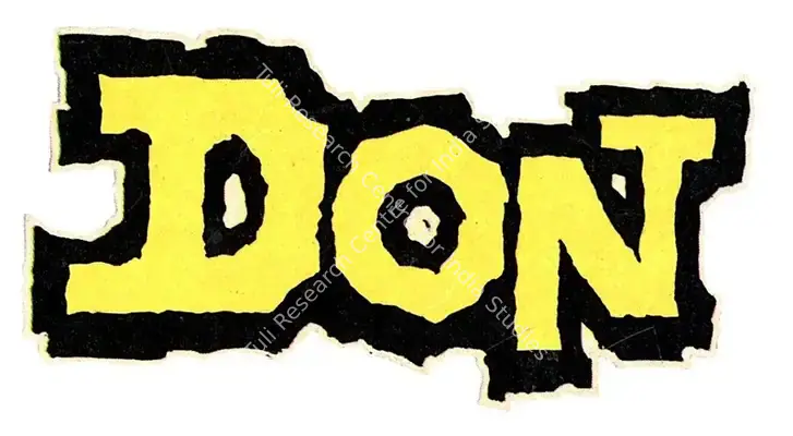 Don (1978): title artwork