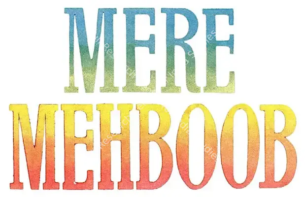 Mere Mehboob (1963): title artwork