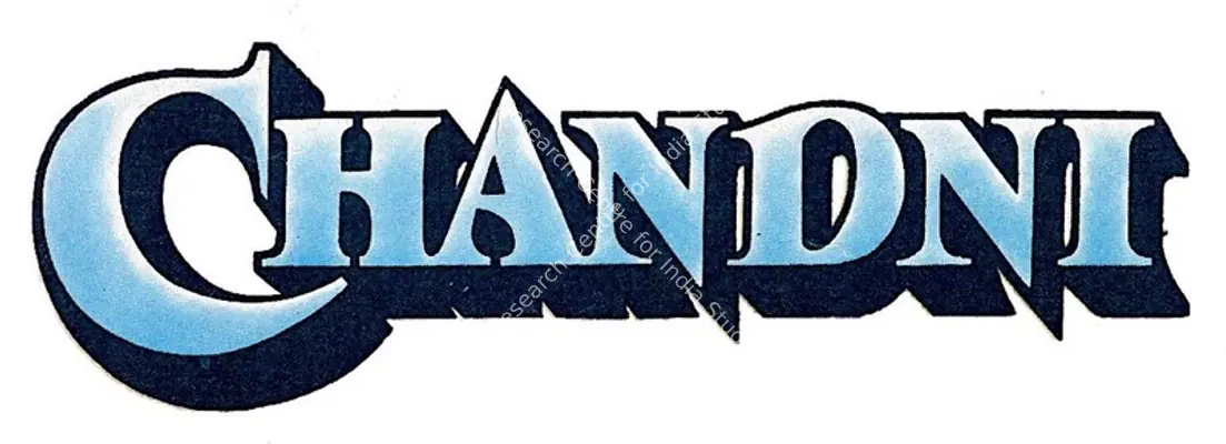 Chandni (1989): title artwork