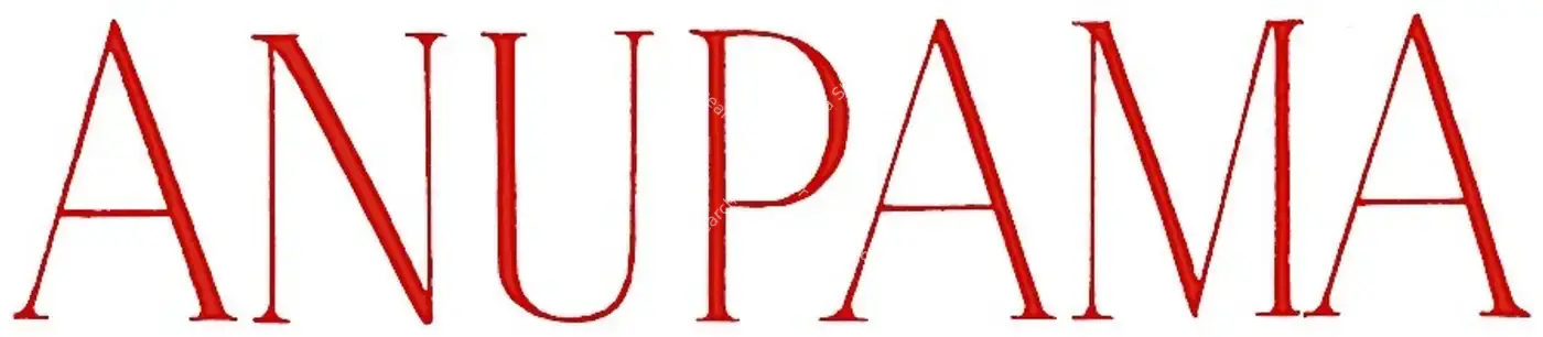 Anupama (1966): title artwork