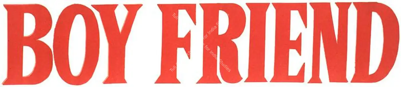 Boy Friend (1961): title artwork