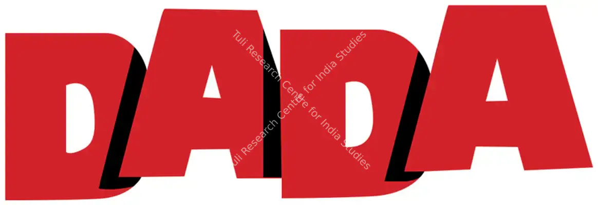 Dada (1966): title artwork