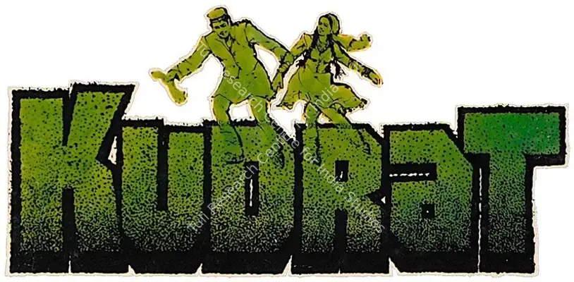 Kudrat (1981): title artwork