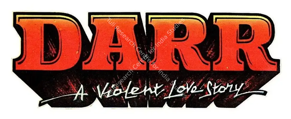 Darr (1993): title artwork