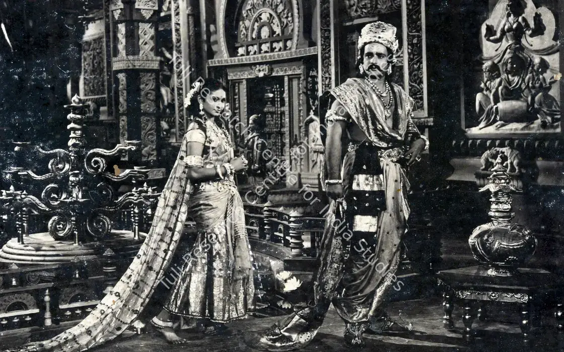 Vikramaditya (1945)