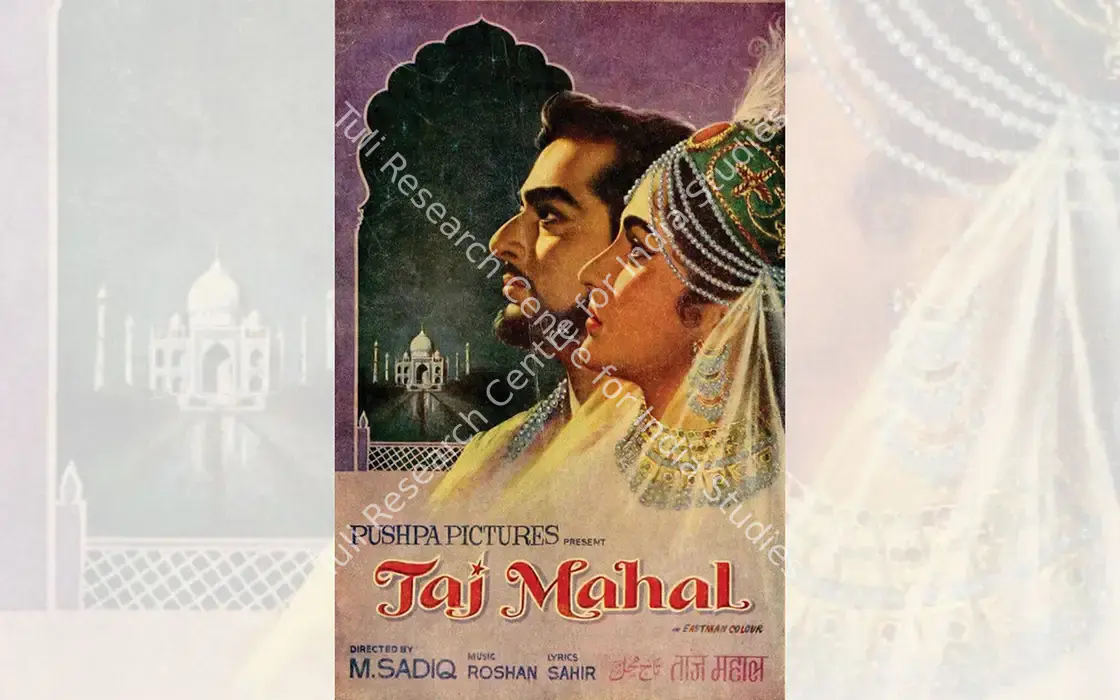 Sahir Ludhianvi