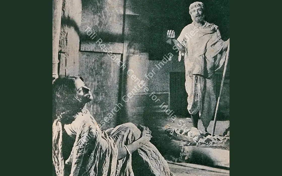 Dharti Ke Lal (1946)