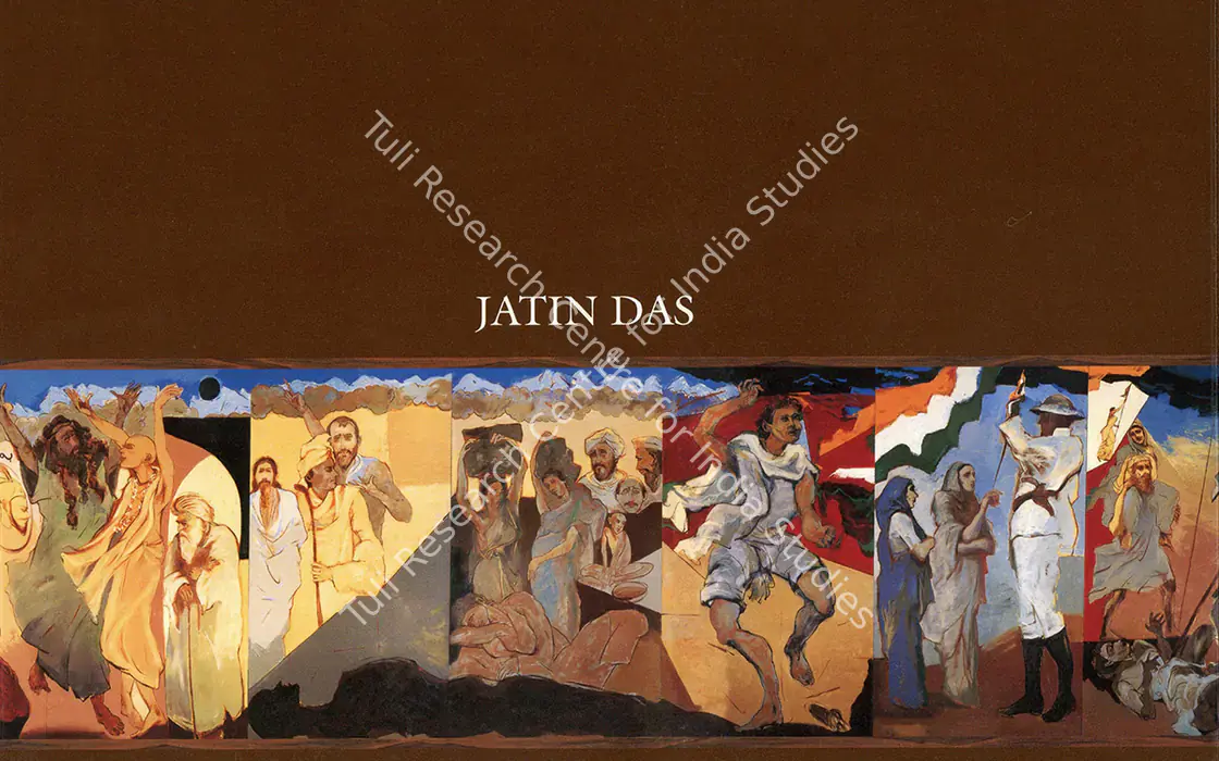 Jatin Das