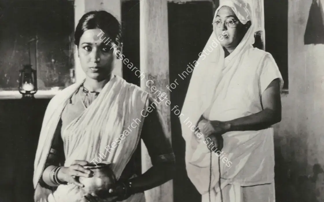 Kondura (1977)