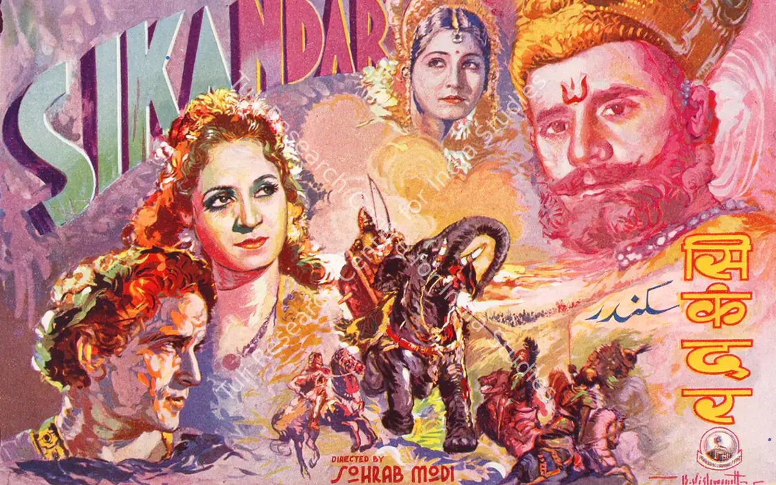 Sohrab Modi