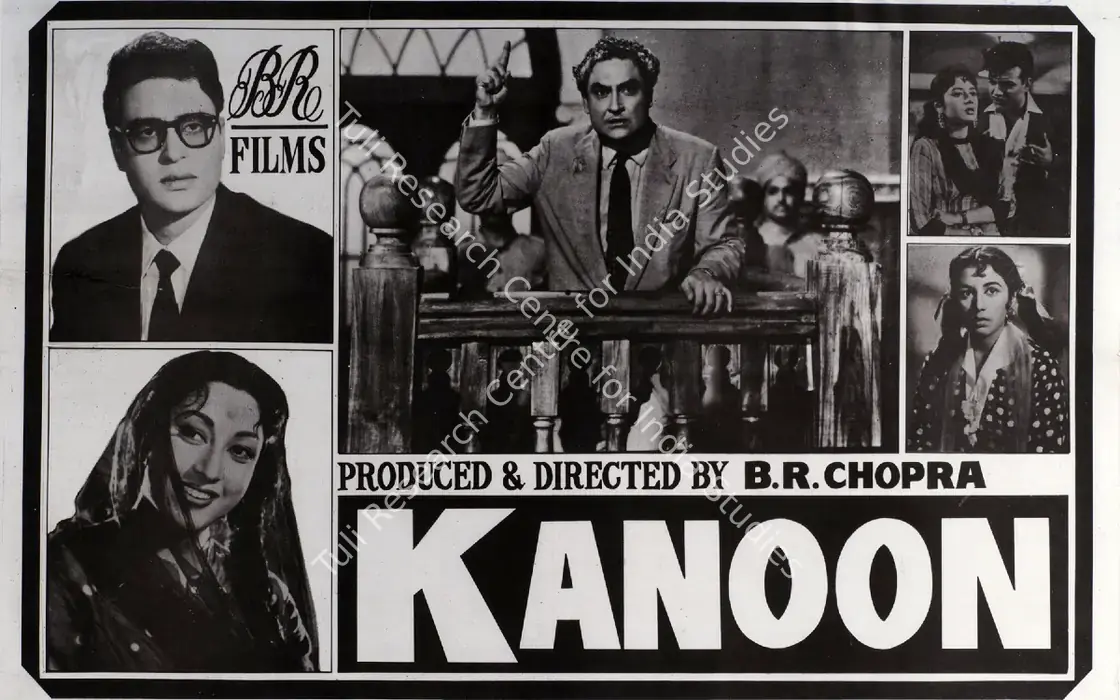 Kanoon (1960)