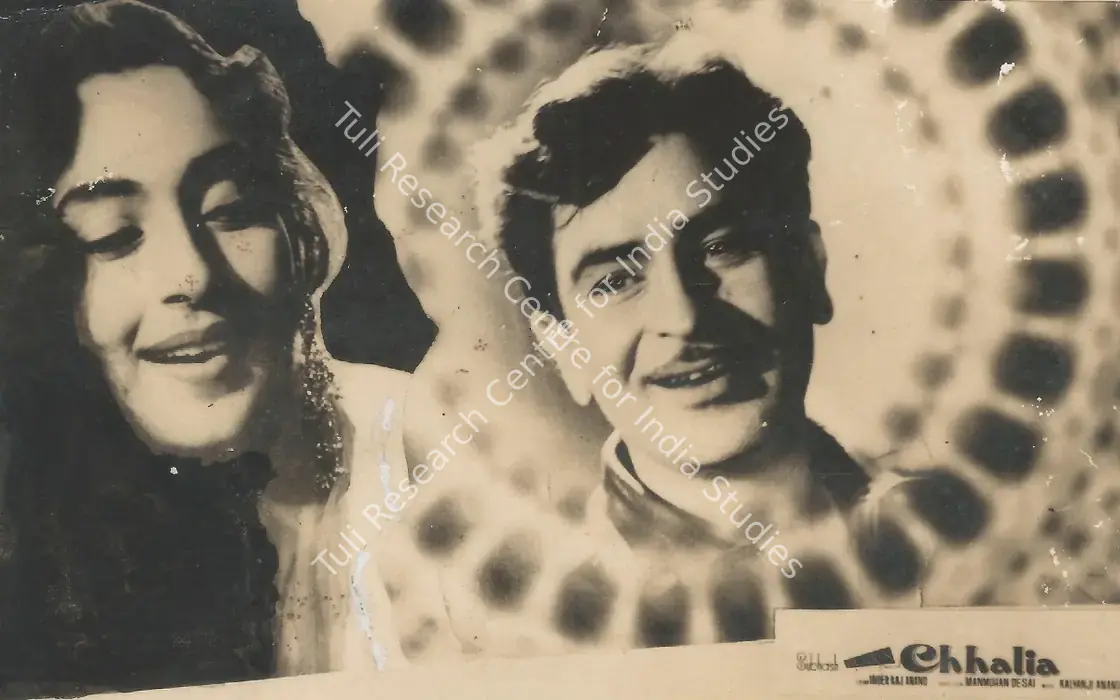 Chhalia (1960)