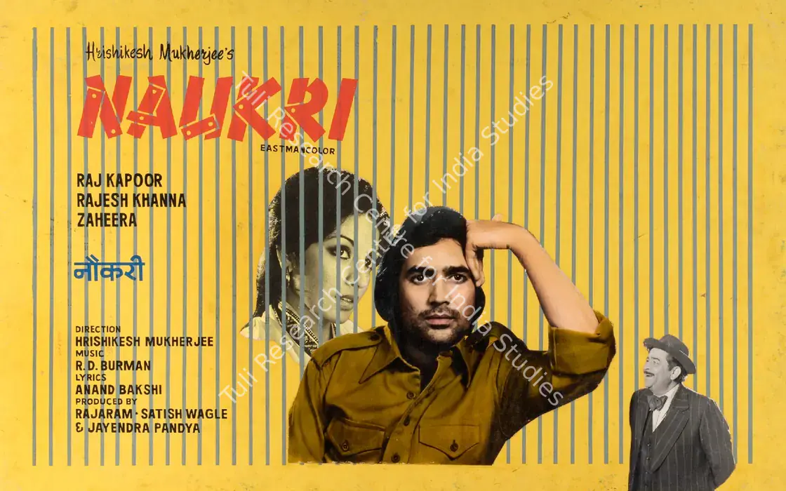 Naukri (1978)