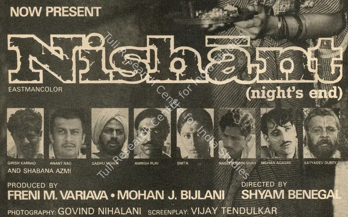 Nishant (1975)